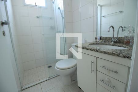 Apartamento para alugar com 55m², 2 quartos e 1 vagaBanheiro