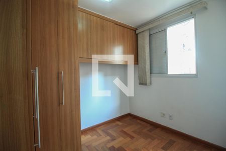 Apartamento para alugar com 55m², 2 quartos e 1 vagaQuarto 