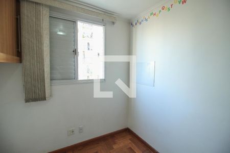 Apartamento para alugar com 55m², 2 quartos e 1 vagaQuarto 
