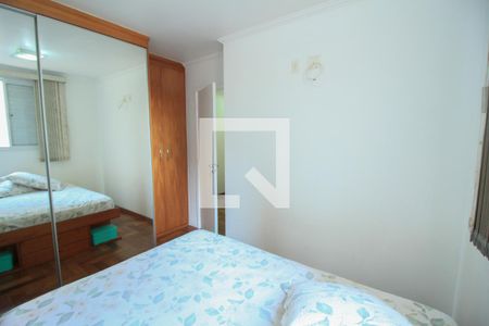 Apartamento para alugar com 55m², 2 quartos e 1 vagaQuarto 