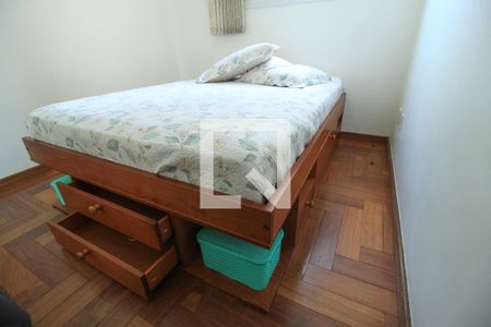 Apartamento para alugar com 55m², 2 quartos e 1 vagaQuarto 