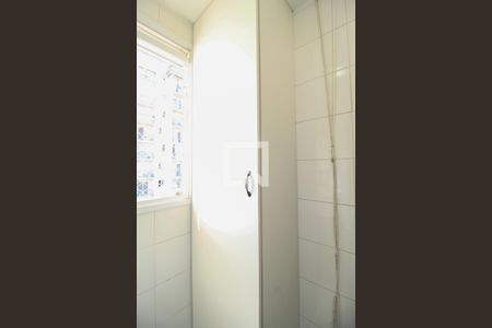 Apartamento para alugar com 55m², 2 quartos e 1 vagaDetalhe da área de serviço