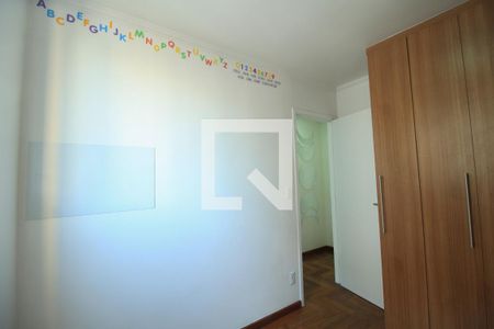 Apartamento para alugar com 55m², 2 quartos e 1 vagaQuarto 