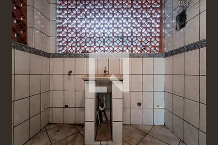 Casa à venda com 240m², 5 quartos e 2 vagasÁrea de Serviço