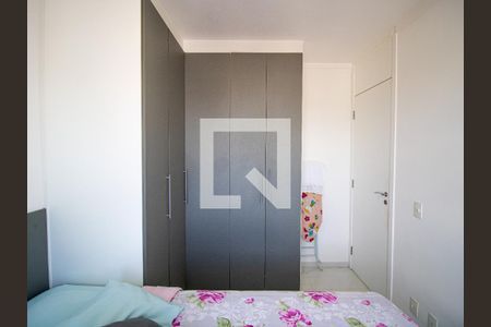 Apartamento à venda com 47m², 2 quartos e 1 vagaQuarto 2