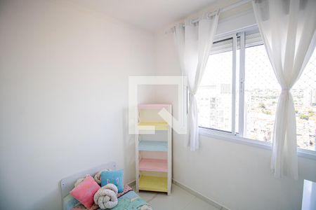 Apartamento à venda com 47m², 2 quartos e 1 vagaQuarto 1