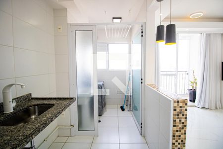 Apartamento à venda com 47m², 2 quartos e 1 vagaCozinha