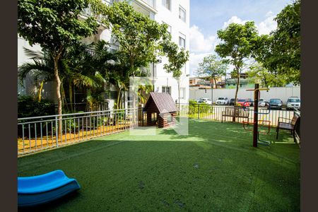 Apartamento à venda com 47m², 2 quartos e 1 vagaÁrea comum - Playground