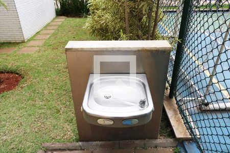 Apartamento à venda com 47m², 2 quartos e 1 vagaÁrea comum - Quadra