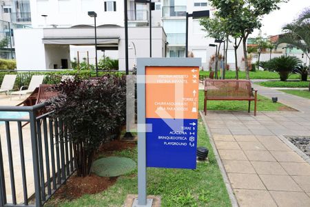 Apartamento à venda com 47m², 2 quartos e 1 vagaÁrea comum - Piscina