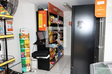 Apartamento à venda com 47m², 2 quartos e 1 vagaÁrea comum  - Mercado