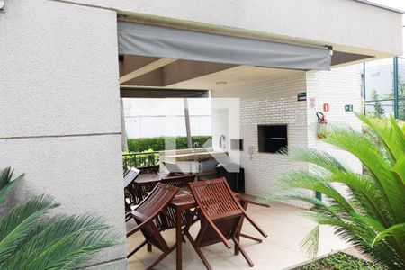 Apartamento à venda com 47m², 2 quartos e 1 vagaÁrea comum - Churrasqueira