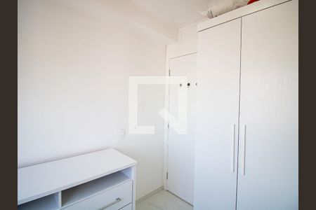 Apartamento à venda com 47m², 2 quartos e 1 vagaQuarto 1