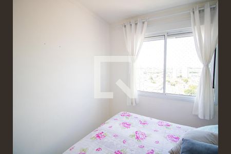 Apartamento à venda com 47m², 2 quartos e 1 vagaQuarto 2