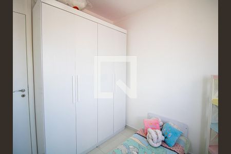 Apartamento à venda com 47m², 2 quartos e 1 vagaQuarto 1
