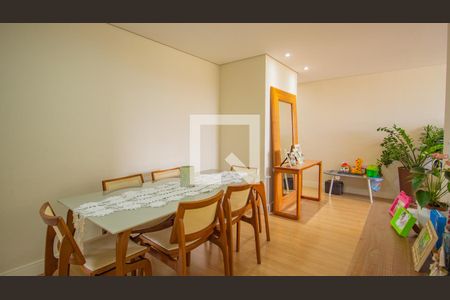 Sala de Jantar de apartamento à venda com 2 quartos, 72m² em Centro, Jundiaí