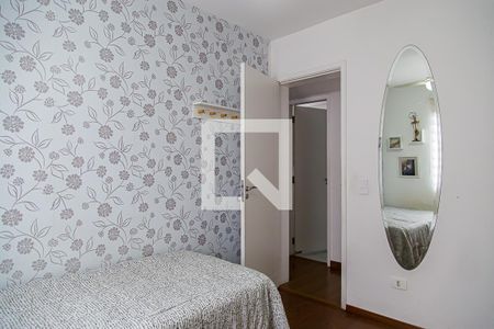 Apartamento à venda com 186m², 3 quartos e 2 vagasQuarto 2