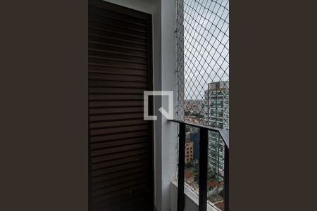 Apartamento à venda com 186m², 3 quartos e 2 vagasVaranda da Suíte