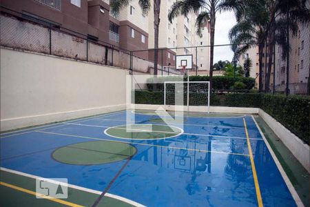 Apartamento à venda com 62m², 2 quartos e 1 vagaÁrea comum - Quadra