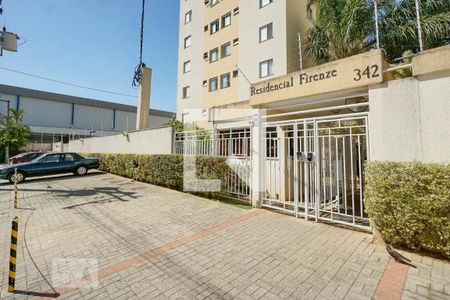 Apartamento à venda com 62m², 2 quartos e 1 vagaFachada