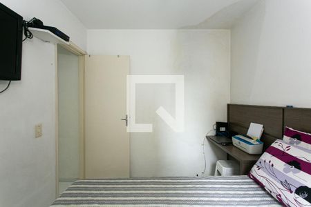 Apartamento à venda com 62m², 2 quartos e 1 vagaQuarto 2