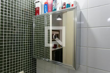 Apartamento à venda com 62m², 2 quartos e 1 vagaBanheiro