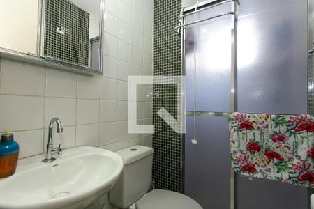 Apartamento à venda com 62m², 2 quartos e 1 vagaBanheiro