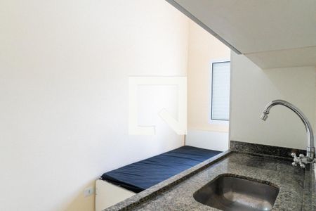 Apartamento para alugar com 1 quarto, 12m² em Vila Clementino, São Paulo