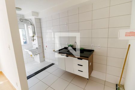 Apartamento para alugar com 48m², 2 quartos e sem vaga Apartamento para alugar com 48m², 2 quartos e sem vagaCozinha