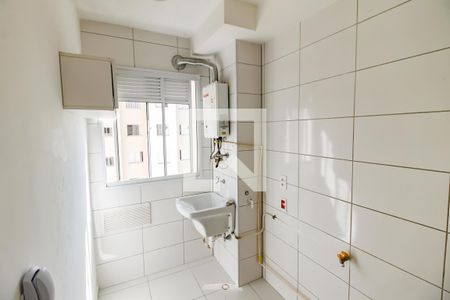 Apartamento para alugar com 48m², 2 quartos e sem vaga Apartamento para alugar com 48m², 2 quartos e sem vagaÁrea de Serviço