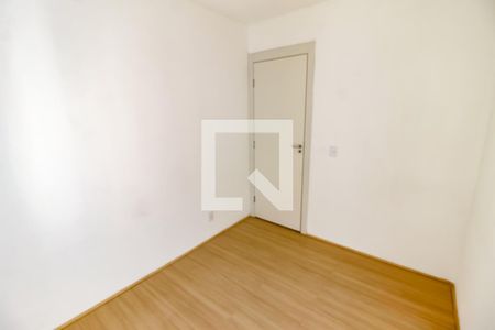 Quarto 1 de apartamento para alugar com 2 quartos, 48m² em Vila Plana, São Paulo