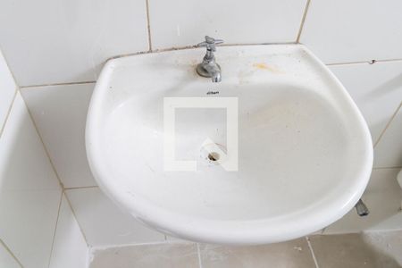 Apartamento para alugar com 47m², 2 quartos e 1 vagaBanheiro