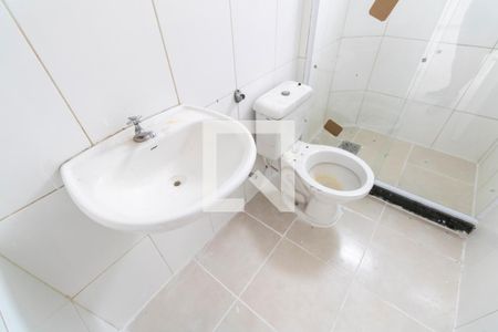 Apartamento para alugar com 47m², 2 quartos e 1 vagaBanheiro