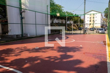 Apartamento para alugar com 47m², 2 quartos e 1 vagaQuadra Esportiva