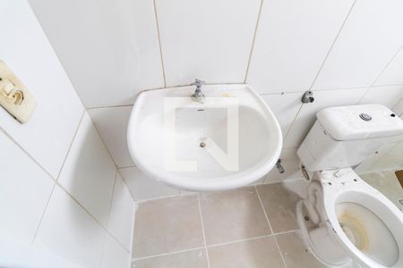 Apartamento para alugar com 47m², 2 quartos e 1 vagaBanheiro