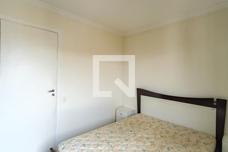 Apartamento para alugar com 60m², 2 quartos e 1 vaga Apartamento para alugar com 60m², 2 quartos e 1 vagaSuíte