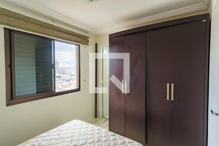 Apartamento para alugar com 60m², 2 quartos e 1 vaga Apartamento para alugar com 60m², 2 quartos e 1 vagaSuíte
