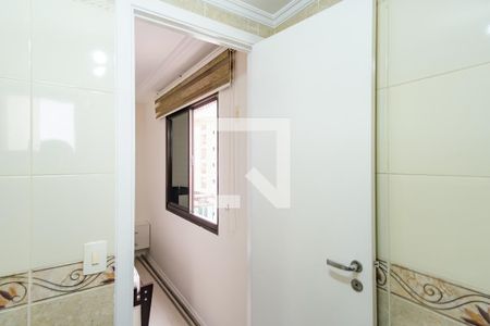 Apartamento para alugar com 60m², 2 quartos e 1 vaga Apartamento para alugar com 60m², 2 quartos e 1 vagaSuíte