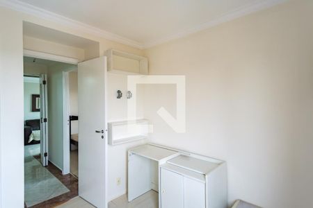 Apartamento para alugar com 60m², 2 quartos e 1 vaga Apartamento para alugar com 60m², 2 quartos e 1 vagaQuarto