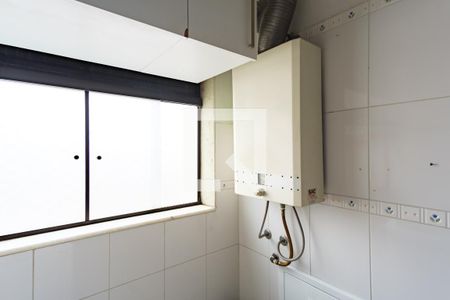 Apartamento para alugar com 60m², 2 quartos e 1 vaga Apartamento para alugar com 60m², 2 quartos e 1 vagaÁrea de Serviço