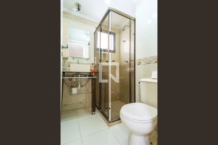 Apartamento para alugar com 60m², 2 quartos e 1 vaga Apartamento para alugar com 60m², 2 quartos e 1 vagaSuíte