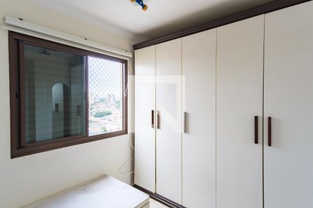 Apartamento para alugar com 60m², 2 quartos e 1 vaga Apartamento para alugar com 60m², 2 quartos e 1 vagaQuarto