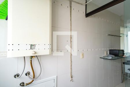 Apartamento para alugar com 60m², 2 quartos e 1 vaga Apartamento para alugar com 60m², 2 quartos e 1 vagaÁrea de Serviço