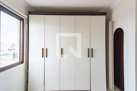 Apartamento para alugar com 60m², 2 quartos e 1 vaga Apartamento para alugar com 60m², 2 quartos e 1 vagaQuarto