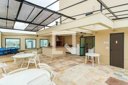 Apartamento para alugar com 60m², 2 quartos e 1 vaga Apartamento para alugar com 60m², 2 quartos e 1 vagaÁrea comum