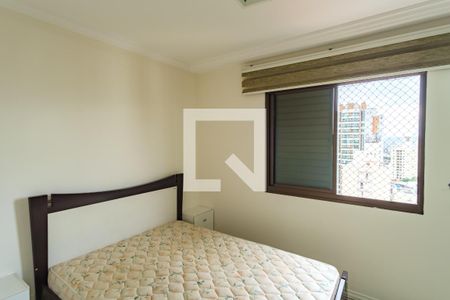 Apartamento para alugar com 60m², 2 quartos e 1 vaga Apartamento para alugar com 60m², 2 quartos e 1 vagaSuíte