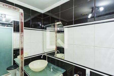 Apartamento para alugar com 60m², 2 quartos e 1 vaga Apartamento para alugar com 60m², 2 quartos e 1 vagaBanheiro Social
