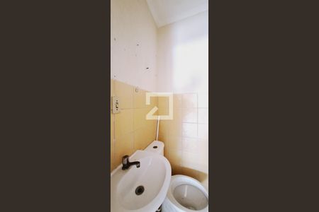 Casa para alugar com 74m², 2 quartos e 1 vagaLavabo