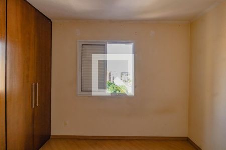 Quarto 1 de apartamento para alugar com 2 quartos, 56m² em Vila Alexandria, São Paulo