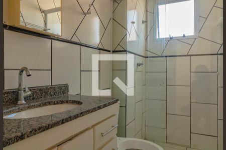 Apartamento para alugar com 56m², 2 quartos e 1 vaga Apartamento para alugar com 56m², 2 quartos e 1 vagaBanheiro